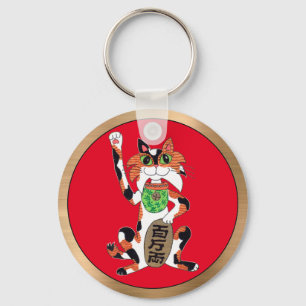 Porte-clés Maneki Neko Chat Lucky Droit Paw Raisonné Rouge O