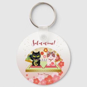 Porte-clés Maneki Neko Lucky Poiluna Round