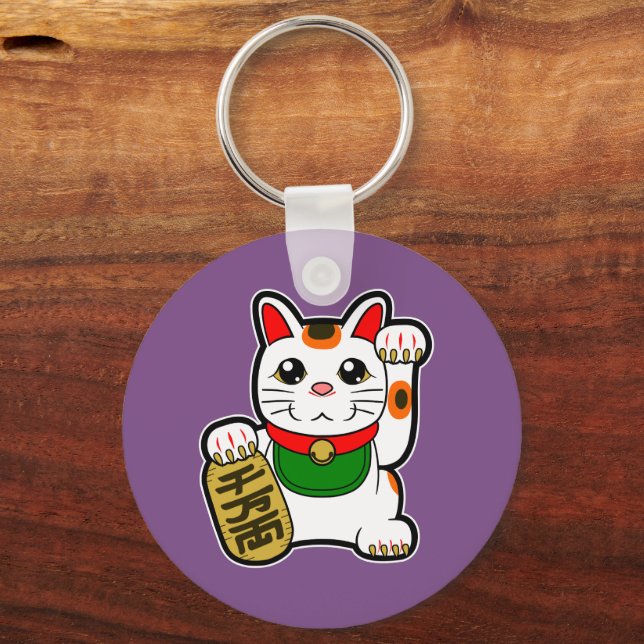 Porte-clés Maneki Neko : Un Porte - clé japonais chanceux (Recto)