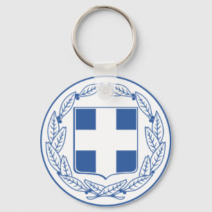 Porte-clés Manteau de la Grèce des bras GR