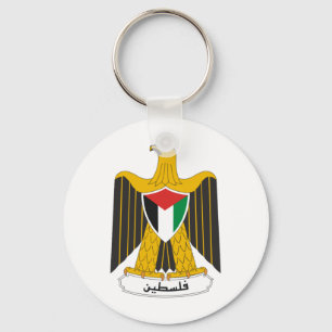 Porte-clés Manteau de la Palestine des bras