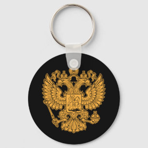 Porte-clés Manteau des bras russe de la Fédération de Russi