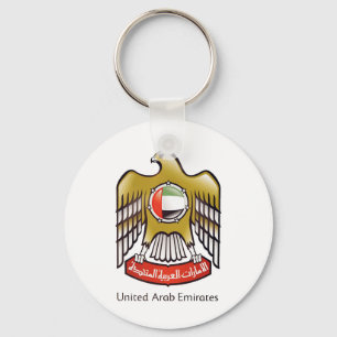 Porte-clés Manteau des Emirats Arabes Unis des bras