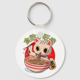 Porte-clés Mignon chat japonais mangeant des nouilles avec de