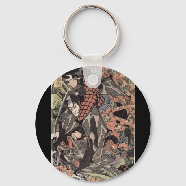 Porte-clés Miyamoto Musashi, c. Années 1800 (Recto)