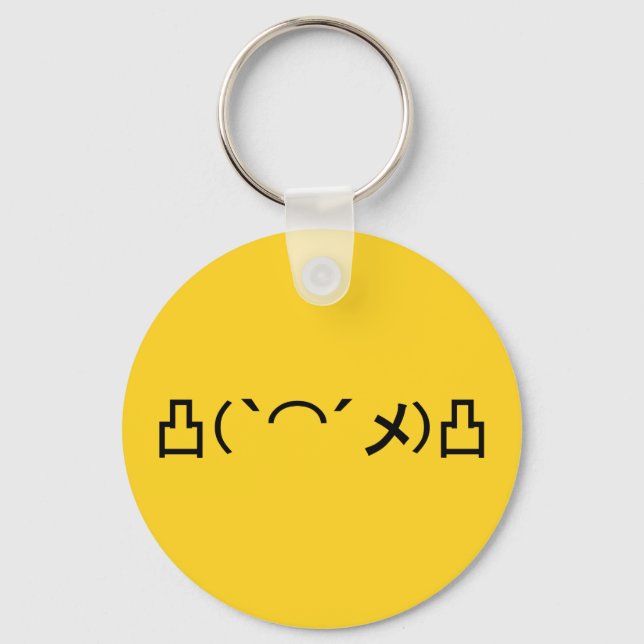 Porte-clés Mo' Angry Emoticon Japonais Kaomoji (Recto)