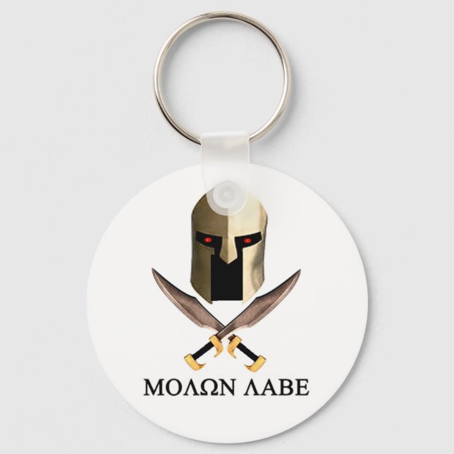 PORTE-CLÉS MOLON LABE (Recto)