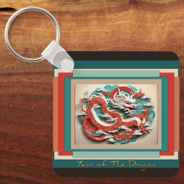 Porte-clés Monogramme chinois du Nouvel An SqK04 (Recto)