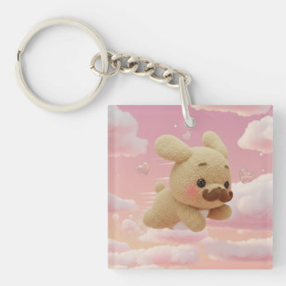 Porte-clés Monsieur Chien : Kanji Yumekawa japonais personnal