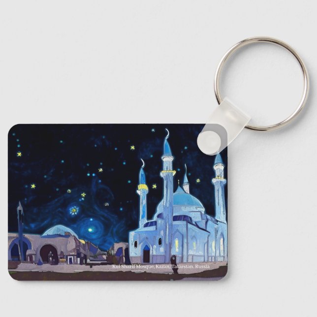 Porte-clés Mosquée Kul Sharif, Kazan, Tatarstan sur une bague (Recto)