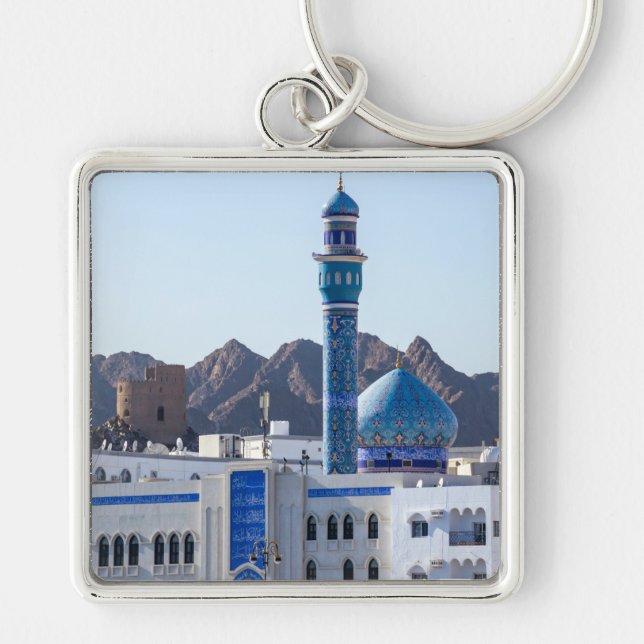 Porte-clés Mosquée Muttrah - Mascate, Oman (Devant)