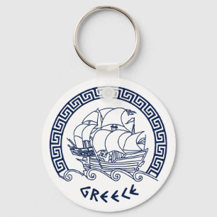 Porte-clés Motif de bateau traditionnel grec à l'intérieur d'