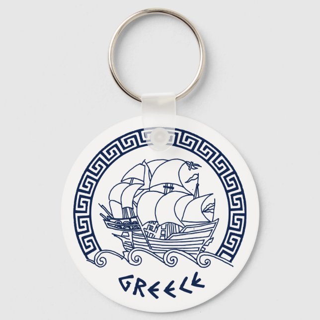 Porte-clés Motif de bateau traditionnel grec à l'intérieur d' (Recto)