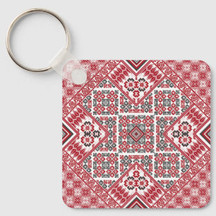 Porte-clés Motif palestinien de broderie 2