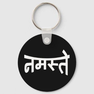 Porte-clés Namaste (न म स् ते) - Script Devanagari