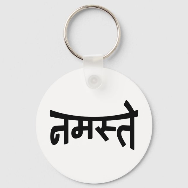 Porte-clés Namaste (न म स् ते) - Script Devanagari (Recto)