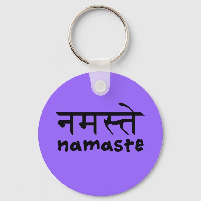 Porte-clés Namaste en anglais et hindi (Recto)