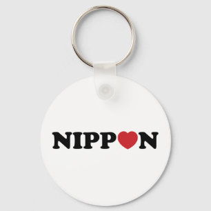 Porte-clés Nippon Love Heart