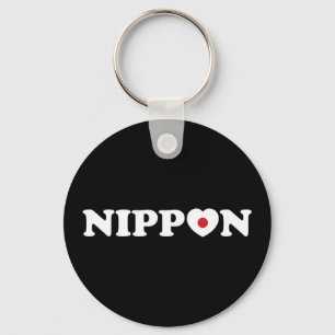 Porte-clés Nippon Love Heart Flag Keychain