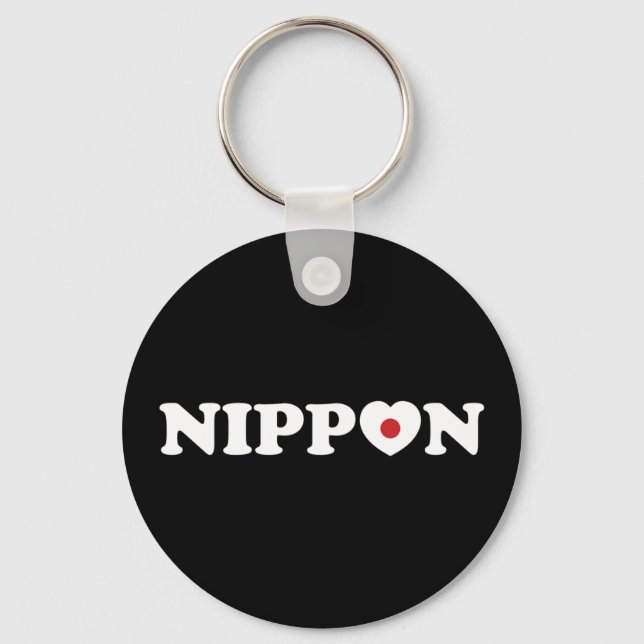 Porte-clés Nippon Love Heart Porte - clé Drapeau (Recto)