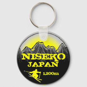 Porte-clés Niseko Japon porte - clé d'art de ski jaune