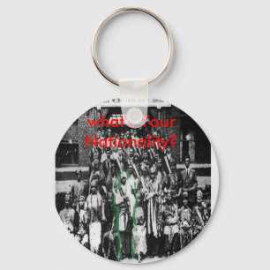 Porte-clés Noble Drew Ali Keychain