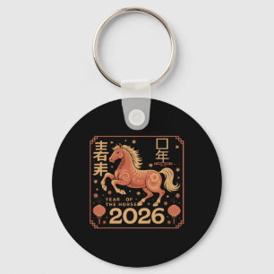 Porte-clés Nouvel An Chinois 2026 Année Du Cheval 2026 Lunar