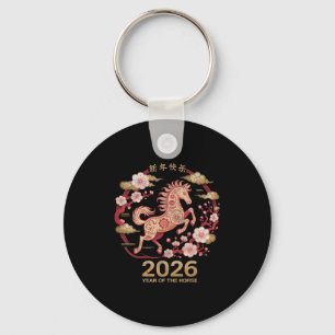Porte-clés Nouvel An Lunaire Nouvel An Chinois 2026 Année Du