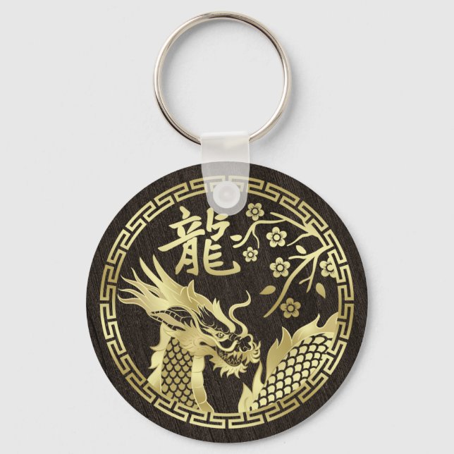Porte-clés Nouvelle année chinoise du Dragon 2024 (Recto)