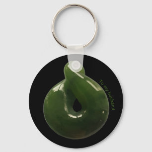 Porte-clés NZ Greenstone Pounamu Twist Personnalisable Ke cad