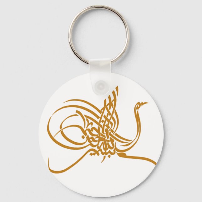 Porte-clés Oiseau (Recto)