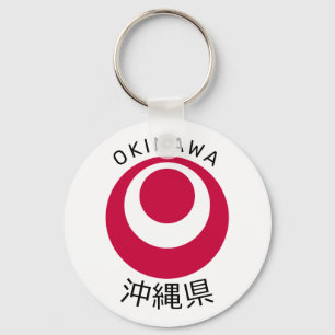 Porte-clés Okinawa, Japon