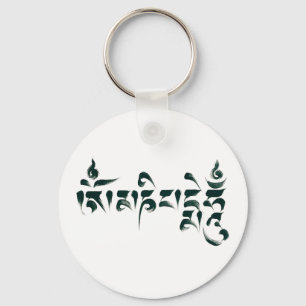 Porte-clés Om Mani Padme Hum