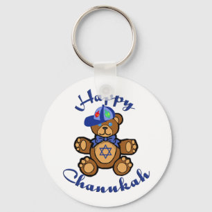 Porte-clés Ours de nounours heureux de Chanukah