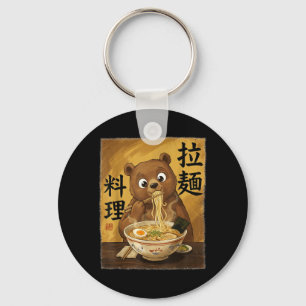 Porte-clés Ours mignon mangeant des nouilles Ramen drôle Japo