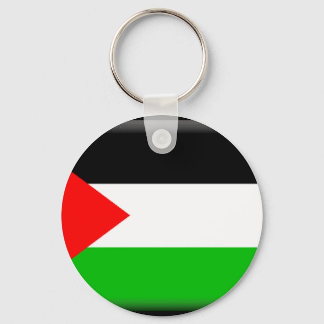 Porte-clés Palestine (Recto)