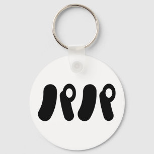 Porte-clés Papa japonais パ パ   Nihongo