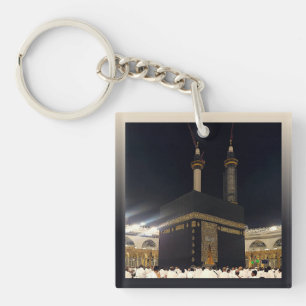 Porte-clés Pèlerins du Hadj à Fajr, Kaaba, La Mecque, Arabie 