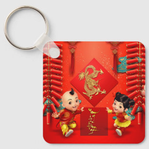 Porte-clés Pétards chinois traditionnels Dragon Monogramme K