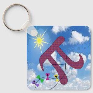Porte-clés Pi dans le ciel
