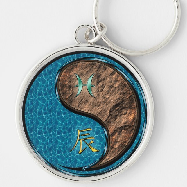 Porte-clés Pisces & Earth Dragon (Devant)