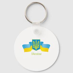 Porte-clés porte clé