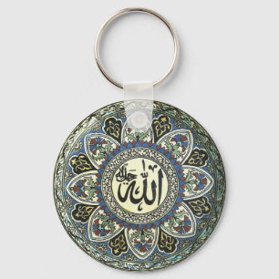 Porte-clés Porte - clé avec design turc antique