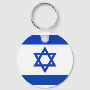 Porte-clés Porte - clé avec le drapeau d'Israël