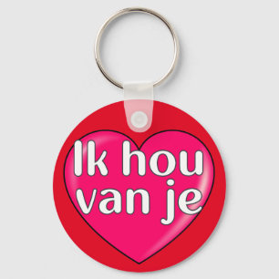 Porte-clés porte - clé Bouton de base de 2,25 pouces