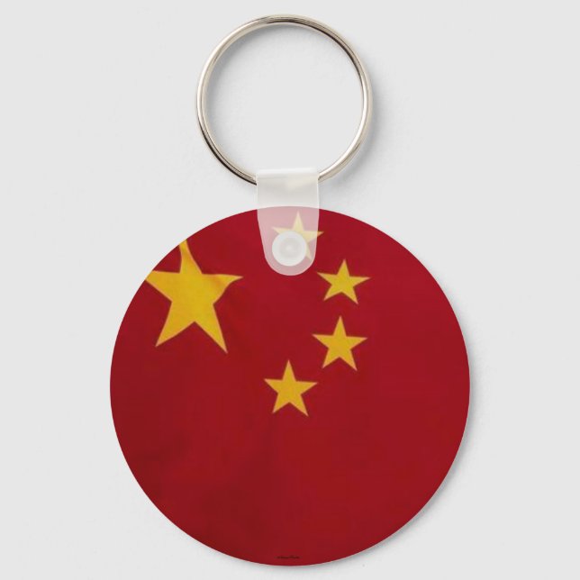 Porte-clés Porte - clé chinois (Recto)