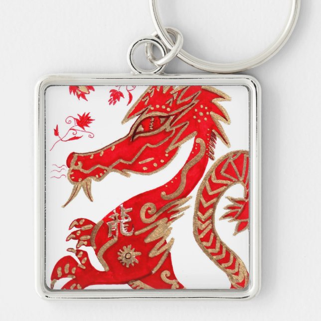Porte-clés Porte - clé chinois d'astrologie de dragon (Devant)