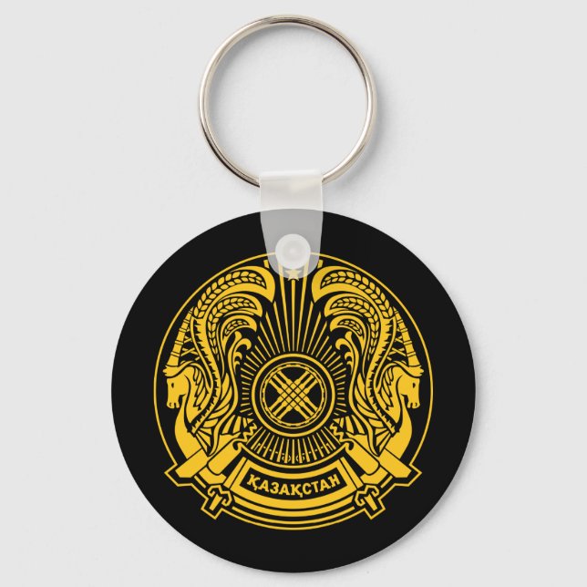 Porte-clés Porte - clé d'armoiries du Kazakhstan (Recto)
