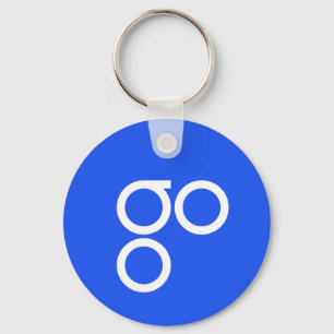 Porte-clés Porte - clé de base d'OmiseGO OMG