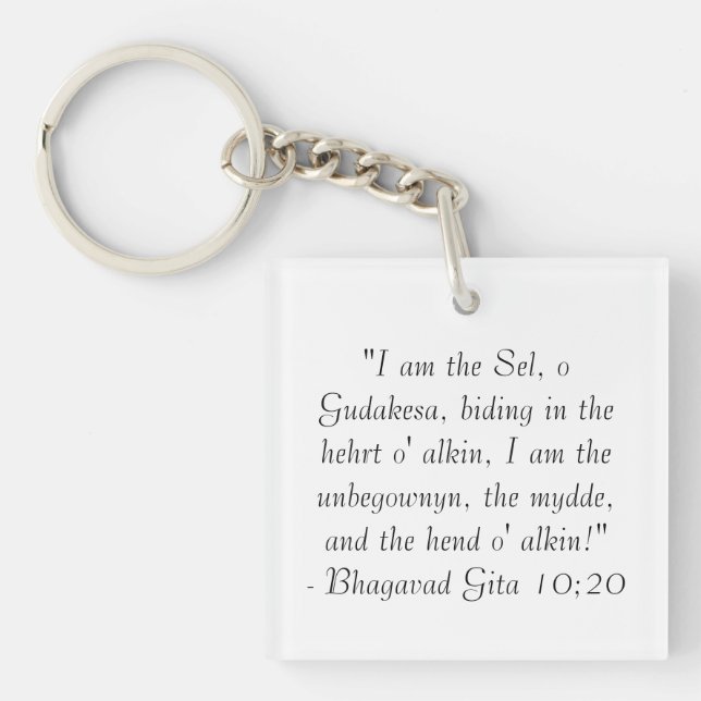 Porte-clés Porte - clé de Bhagavad Gita (Devant)
